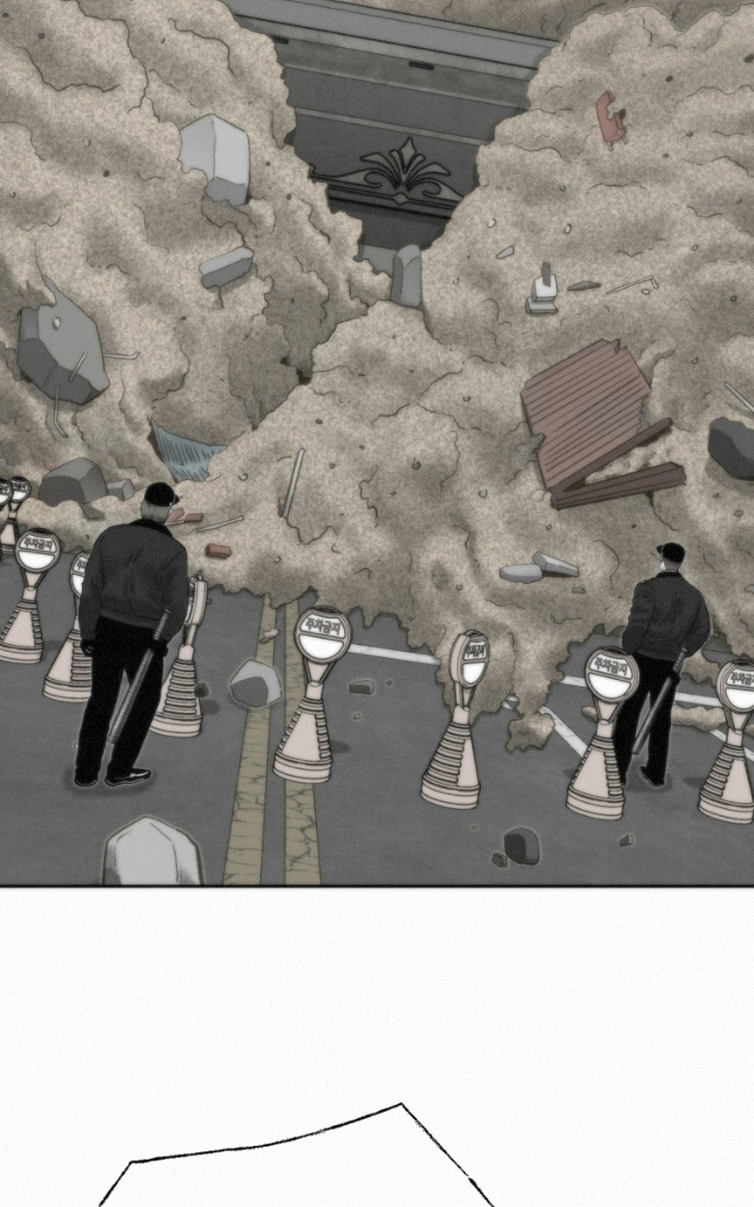 Read Love Thy Neighbour EN Manga Online