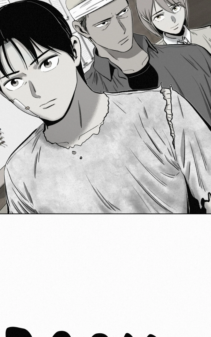 Read Love Thy Neighbour EN Manga Online