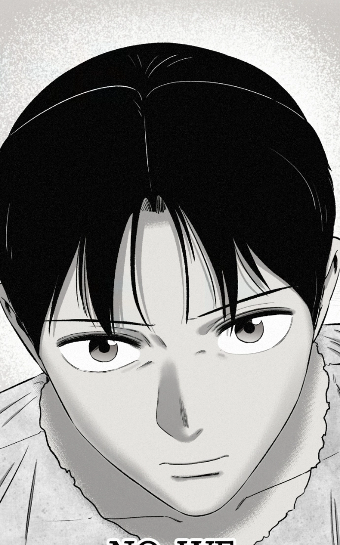 Read Love Thy Neighbour EN Manga Online