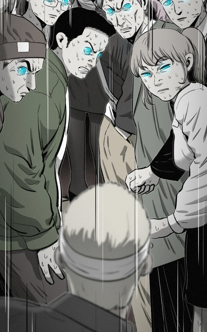 Read Love Thy Neighbour EN Manga Online