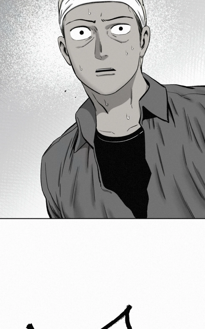 Read Love Thy Neighbour EN Manga Online