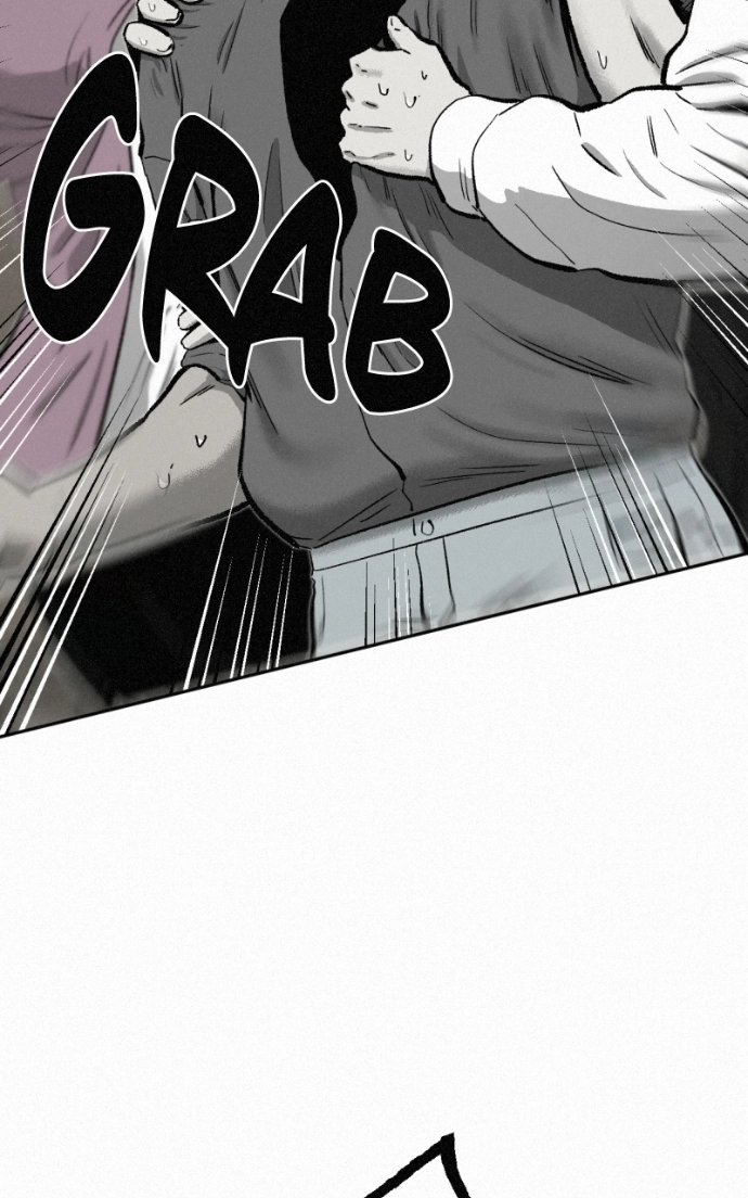 Read Love Thy Neighbour EN Manga Online