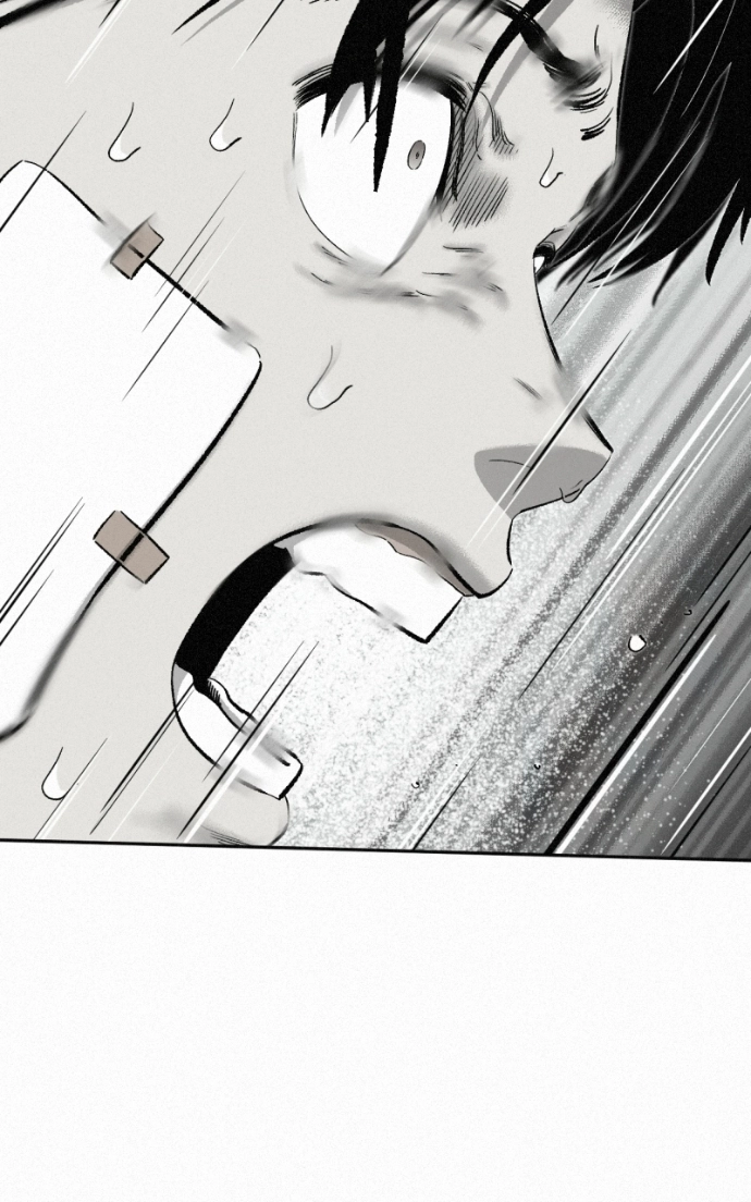 Read Love Thy Neighbour EN Manga Online