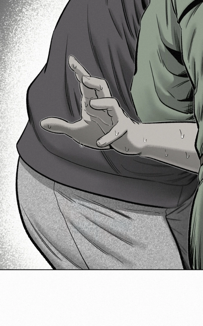 Read Love Thy Neighbour EN Manga Online