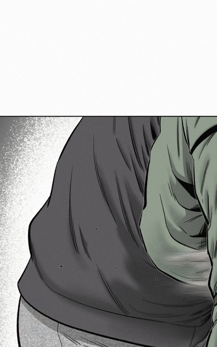 Read Love Thy Neighbour EN Manga Online