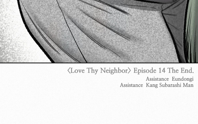 Read Love Thy Neighbour EN Manga Online