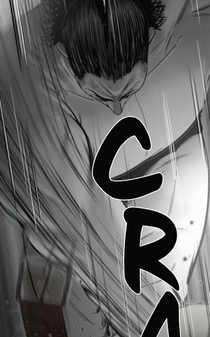 Read Love Thy Neighbour EN Manga Online