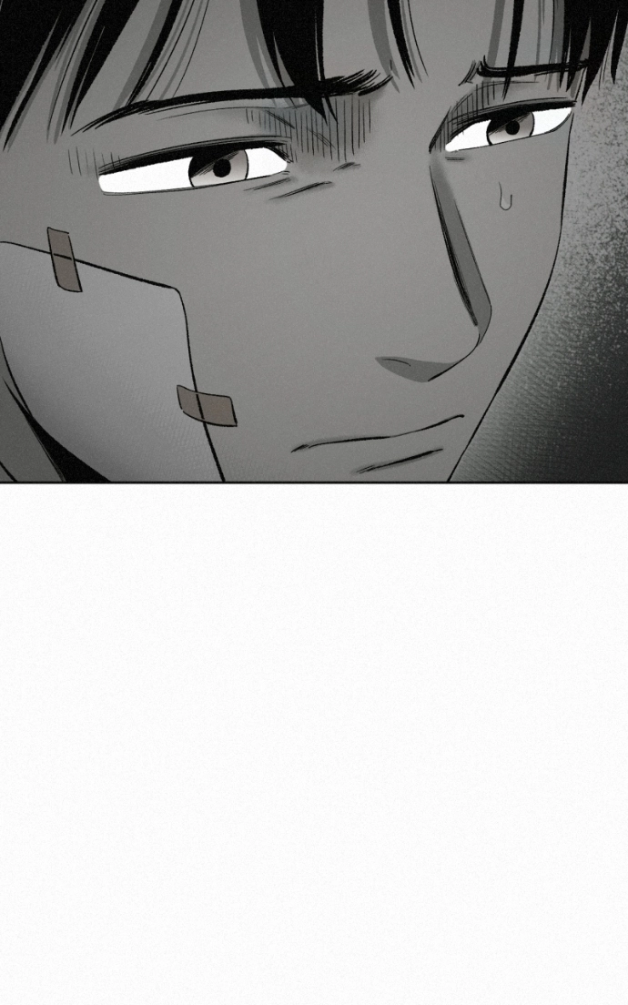 Read Love Thy Neighbour EN Manga Online