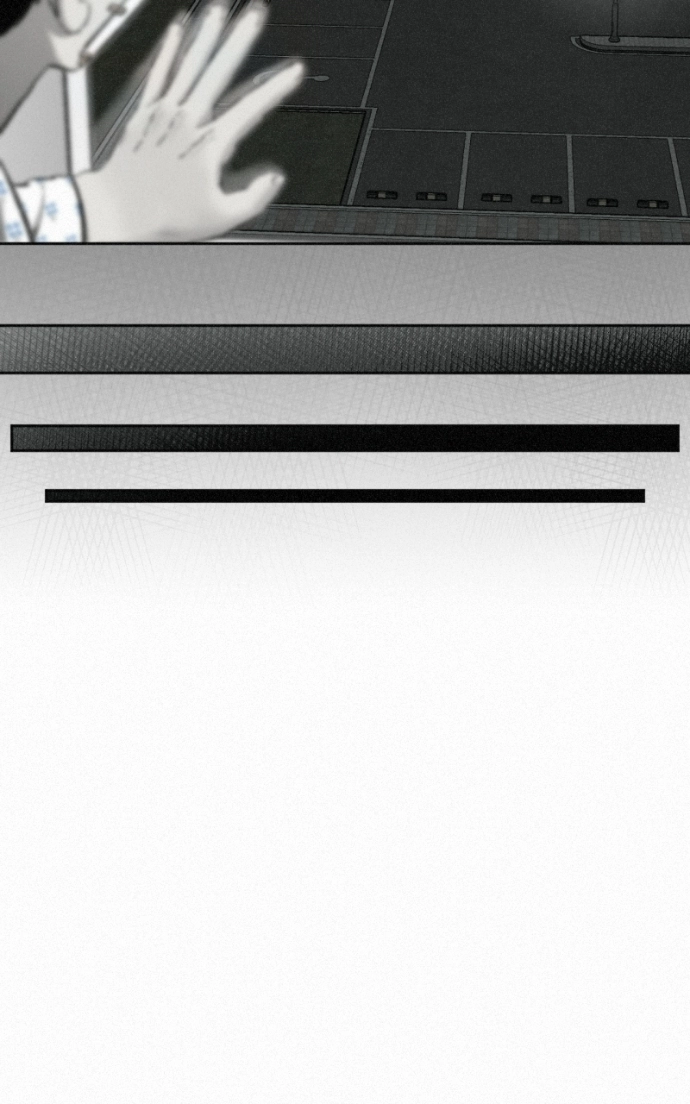 Read Love Thy Neighbour EN Manga Online