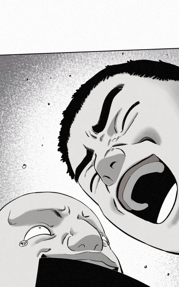 Read Love Thy Neighbour EN Manga Online