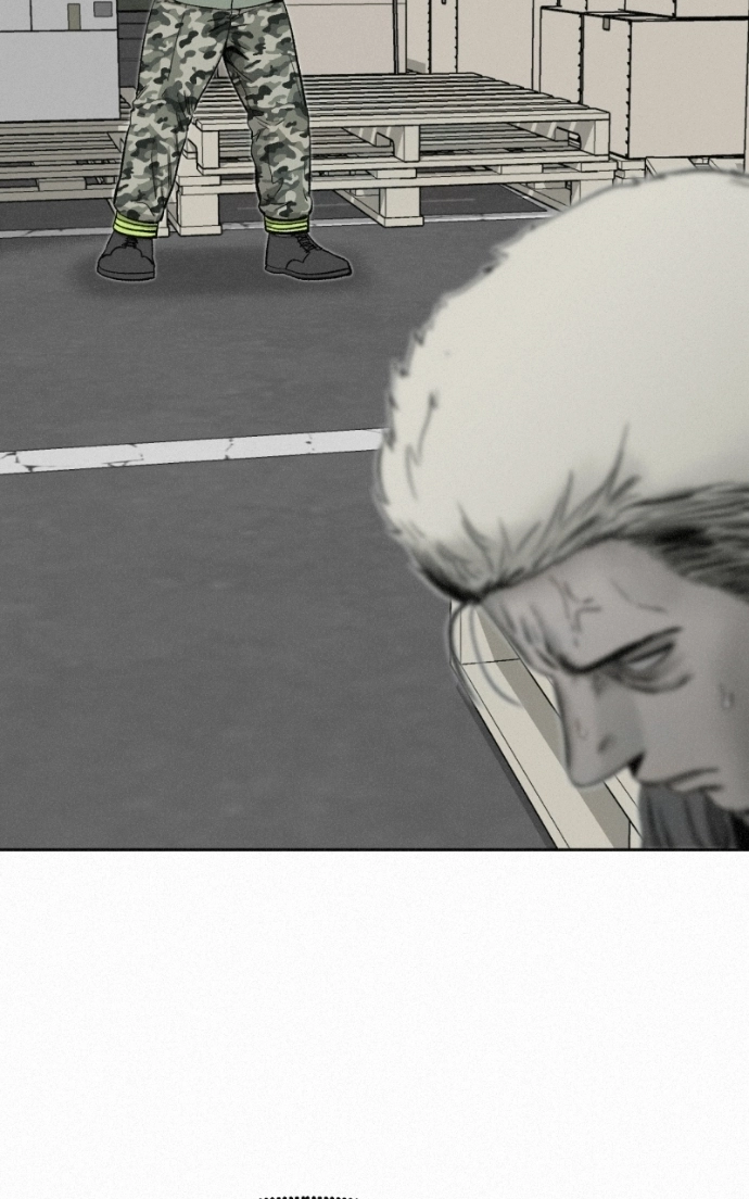 Read Love Thy Neighbour EN Manga Online