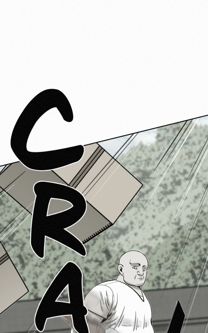 Read Love Thy Neighbour EN Manga Online