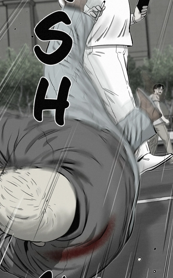 Read Love Thy Neighbour EN Manga Online