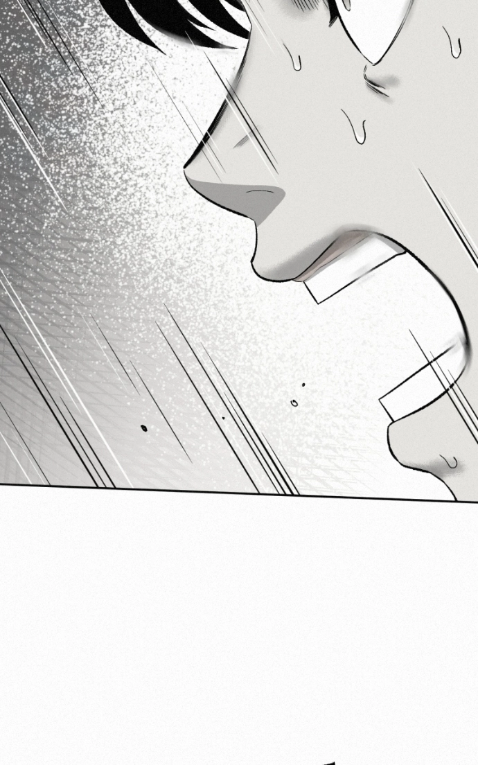 Read Love Thy Neighbour EN Manga Online