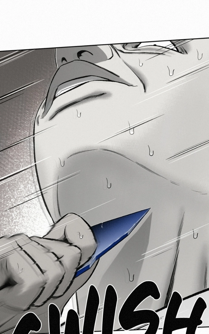 Read Love Thy Neighbour EN Manga Online