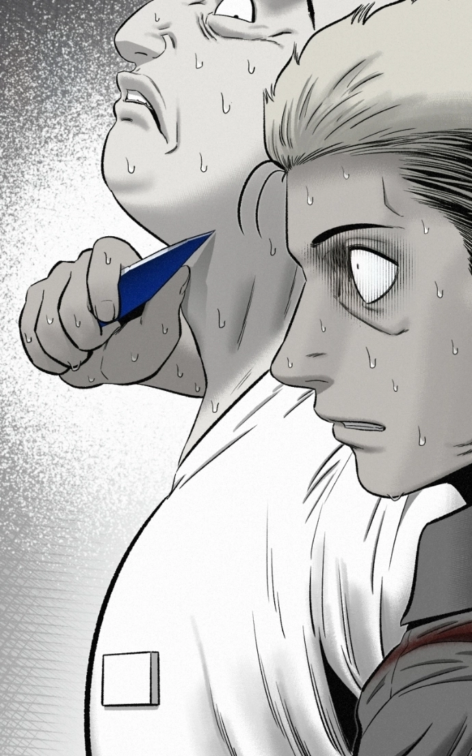 Read Love Thy Neighbour EN Manga Online