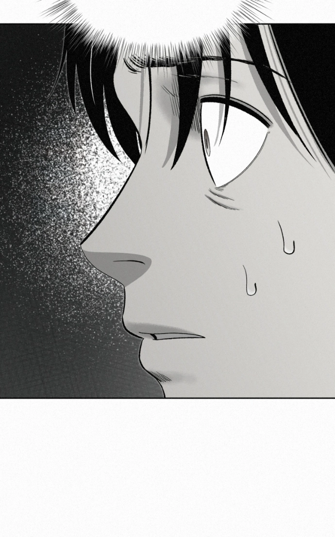 Read Love Thy Neighbour EN Manga Online