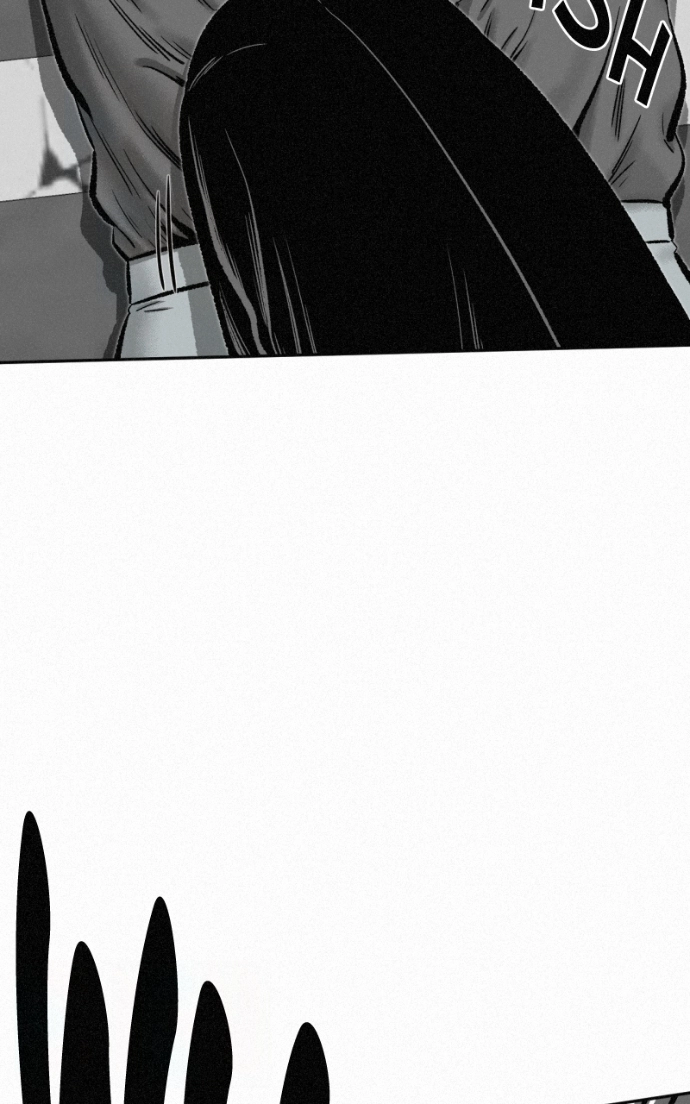 Read Love Thy Neighbour EN Manga Online