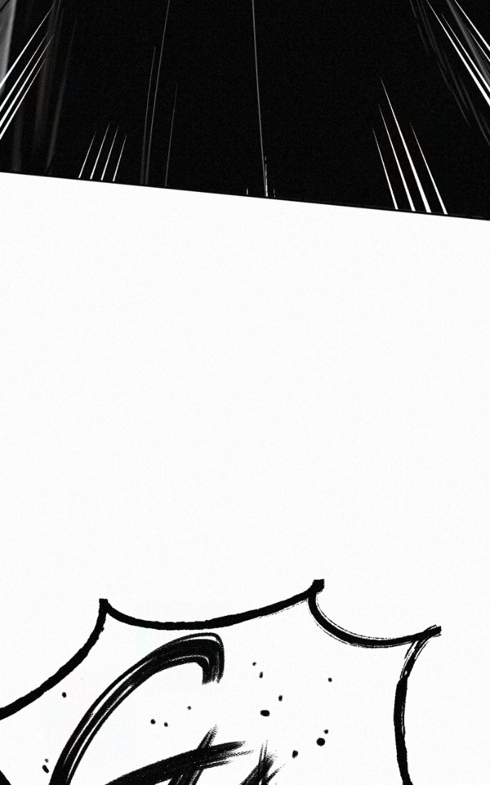 Read Love Thy Neighbour EN Manga Online