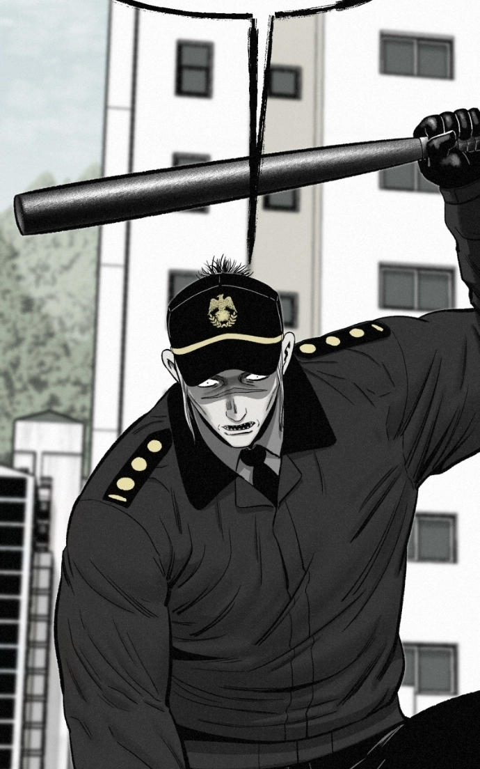 Read Love Thy Neighbour EN Manga Online