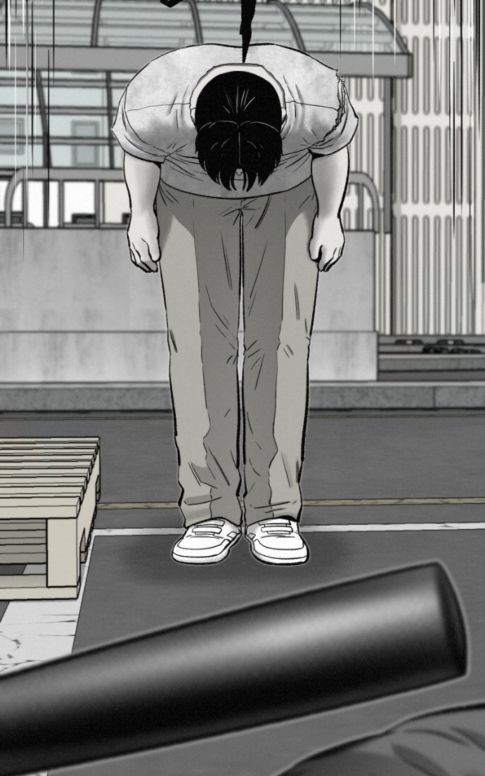 Read Love Thy Neighbour EN Manga Online