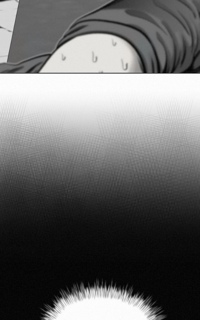 Read Love Thy Neighbour EN Manga Online