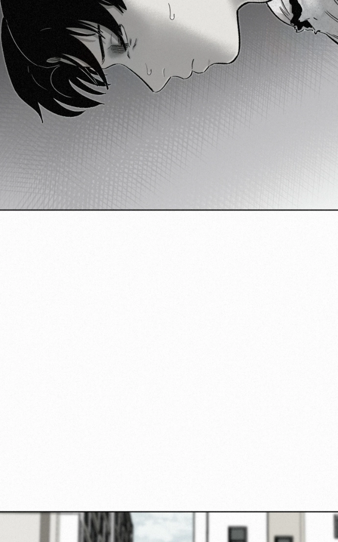 Read Love Thy Neighbour EN Manga Online