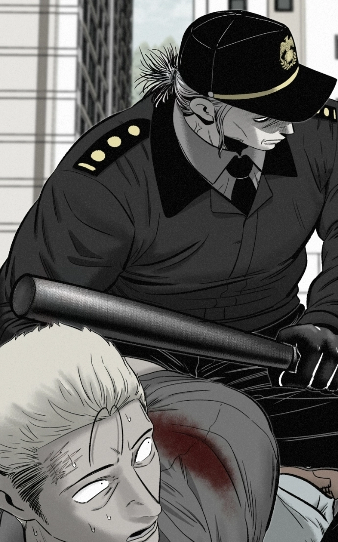 Read Love Thy Neighbour EN Manga Online