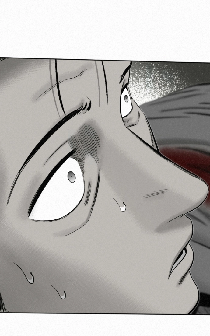 Read Love Thy Neighbour EN Manga Online