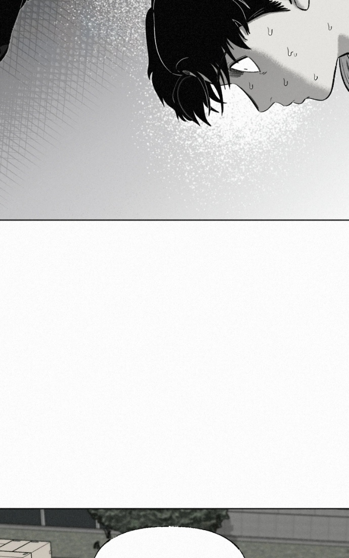 Read Love Thy Neighbour EN Manga Online