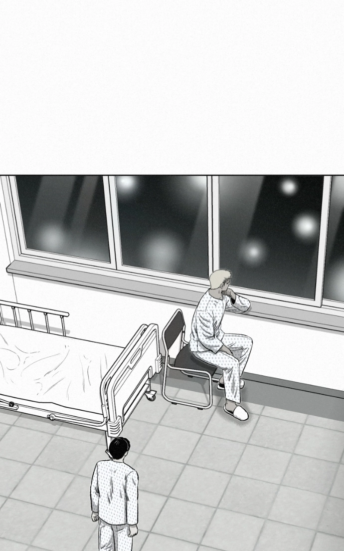 Read Love Thy Neighbour EN Manga Online