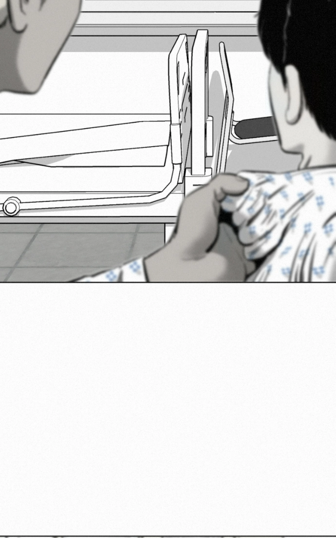 Read Love Thy Neighbour EN Manga Online