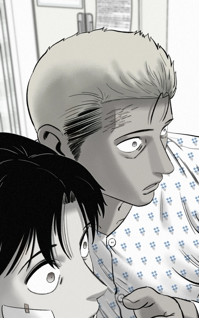 Read Love Thy Neighbour EN Manga Online