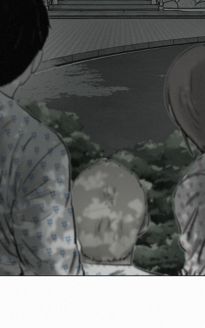 Read Love Thy Neighbour EN Manga Online