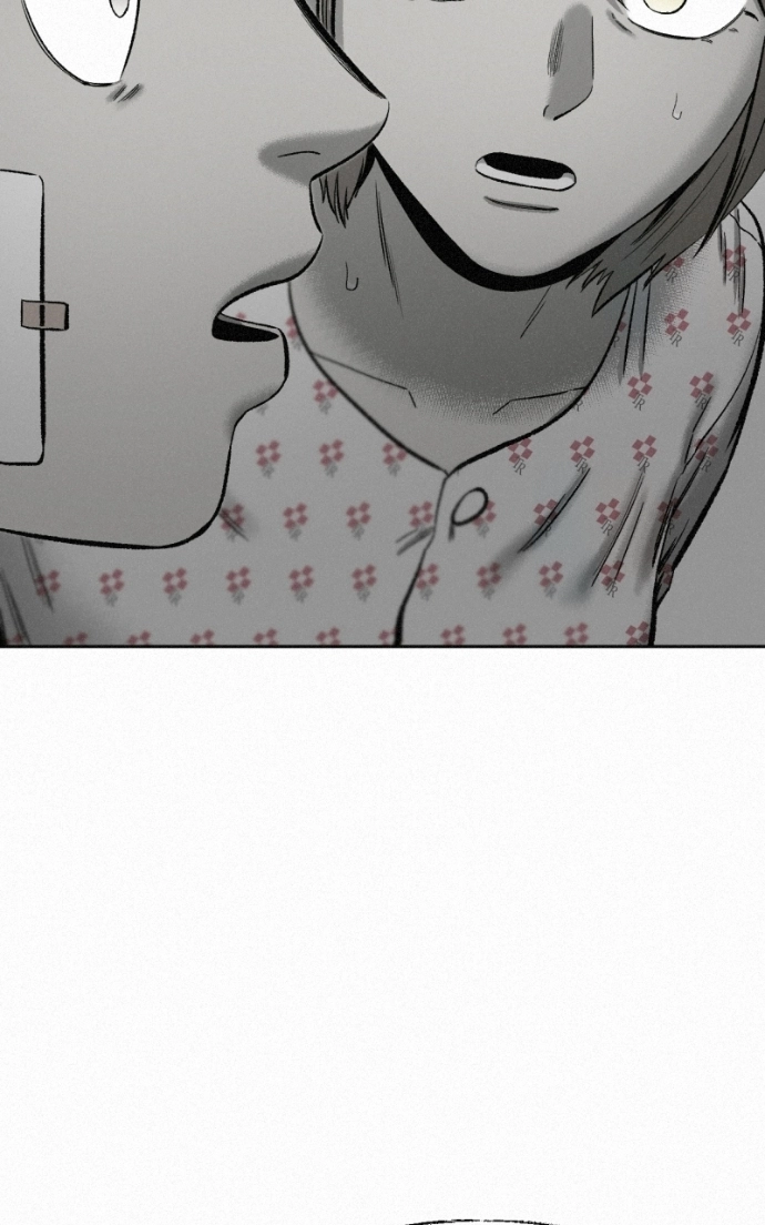 Read Love Thy Neighbour EN Manga Online