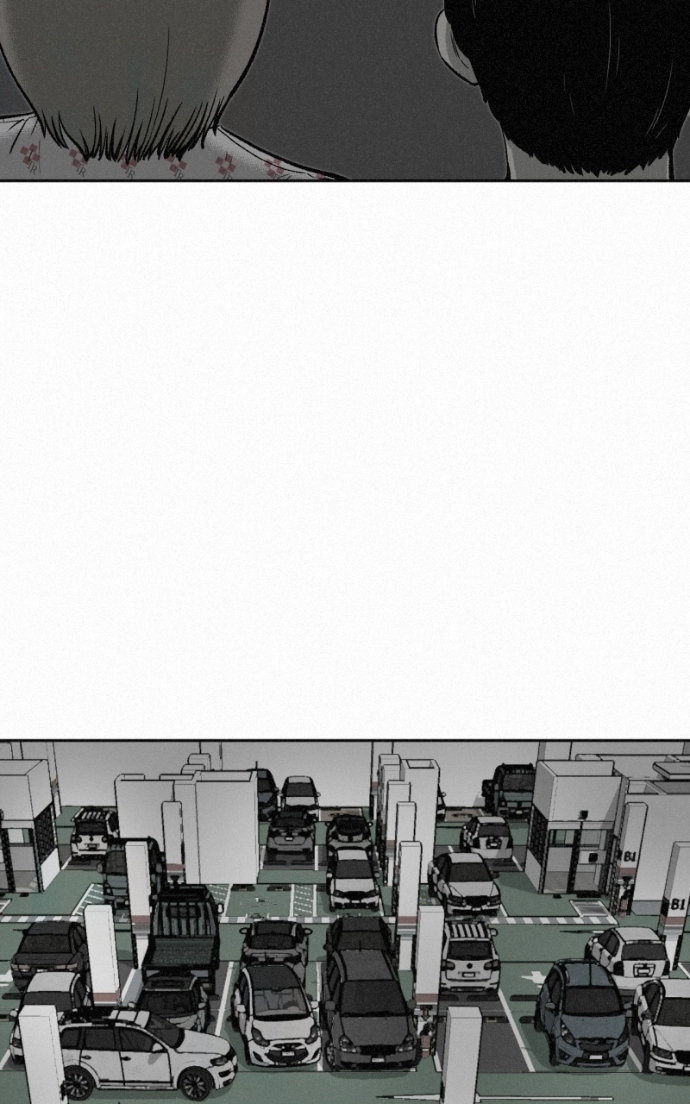 Read Love Thy Neighbour EN Manga Online