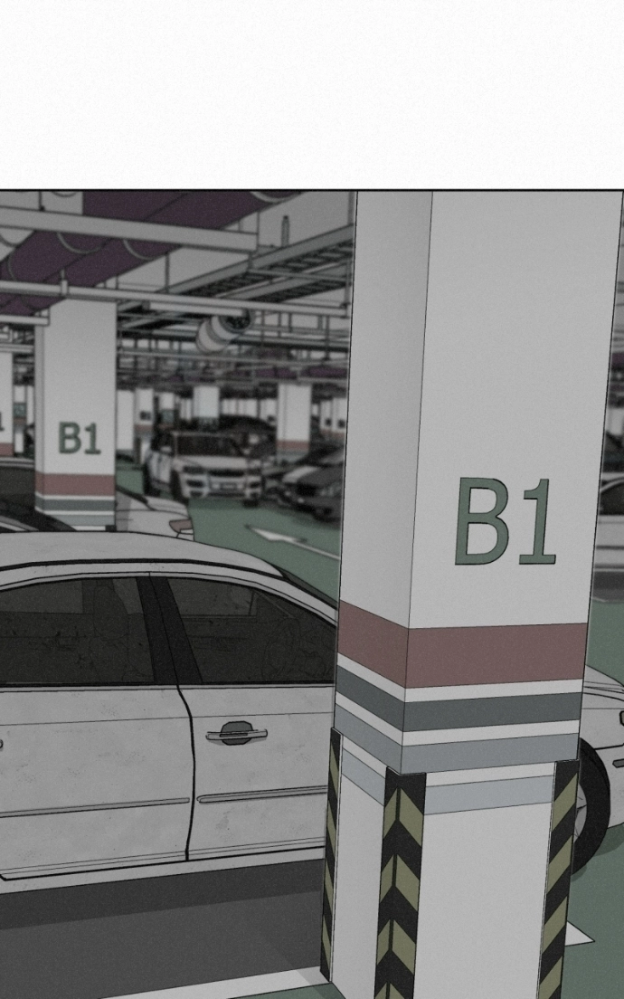 Read Love Thy Neighbour EN Manga Online