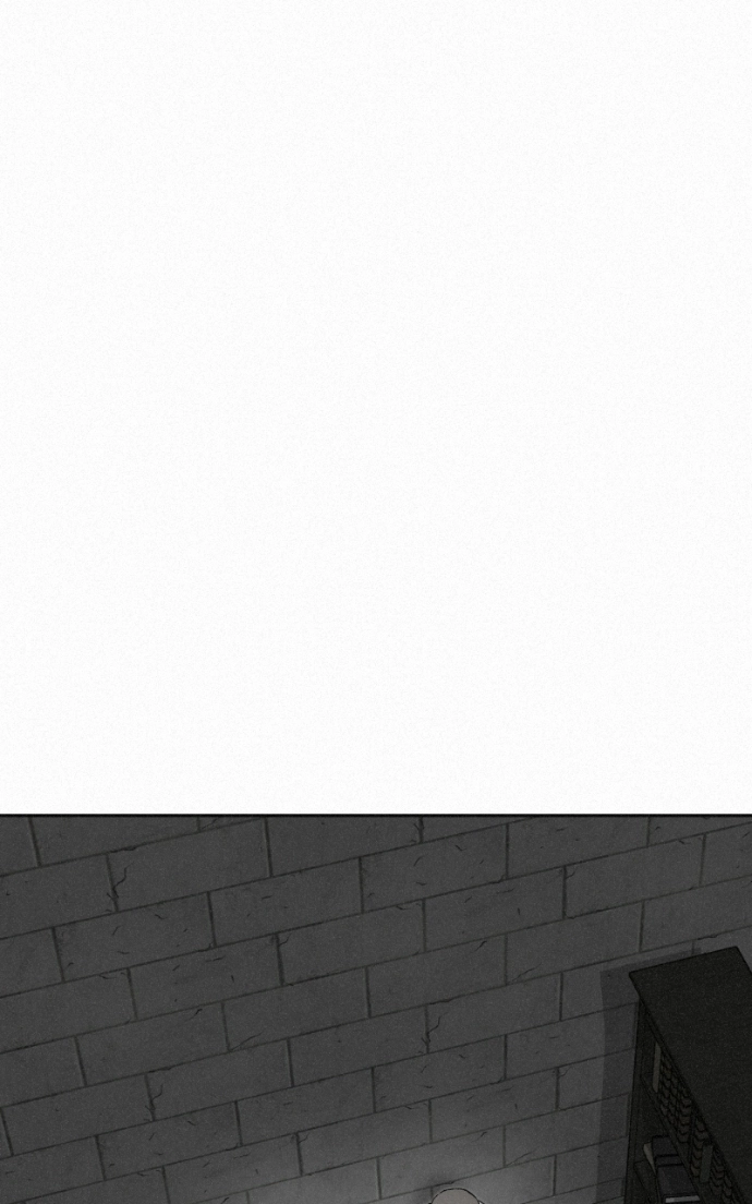 Read Love Thy Neighbour EN Manga Online