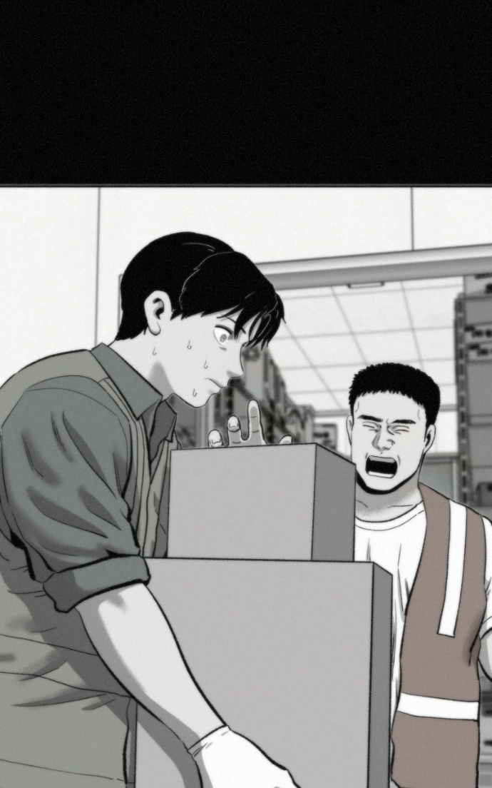 Read Love Thy Neighbour EN Manga Online