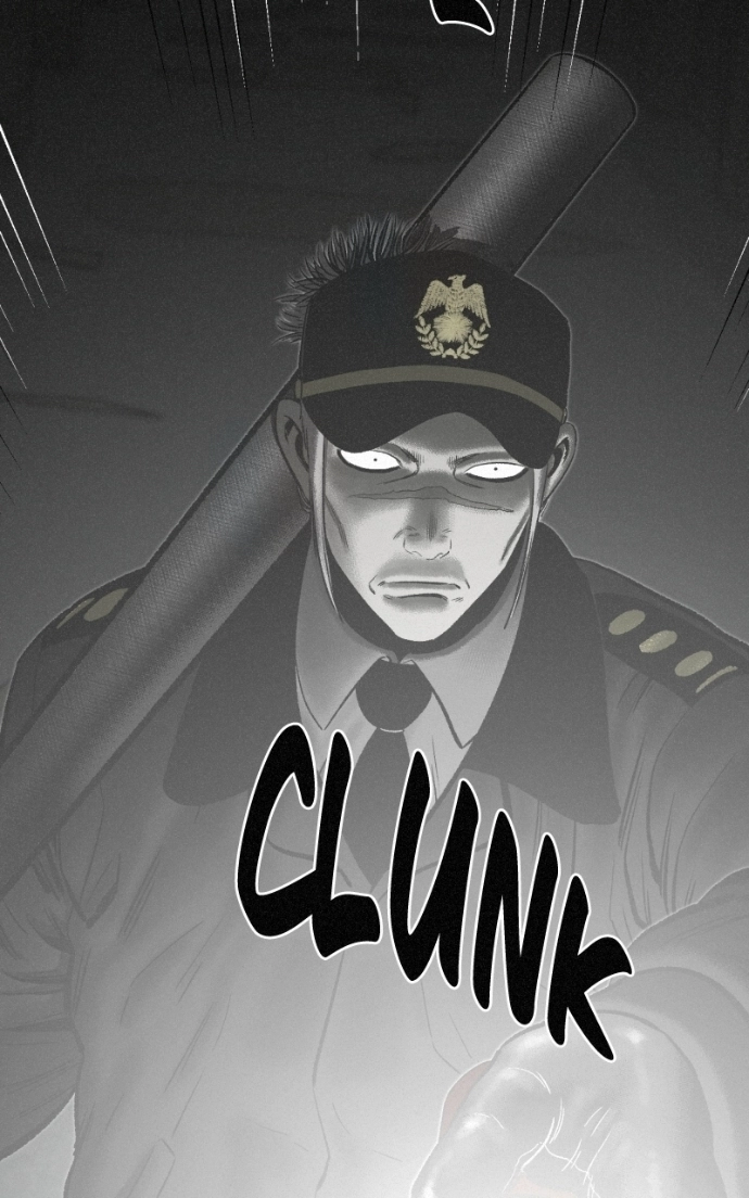 Read Love Thy Neighbour EN Manga Online