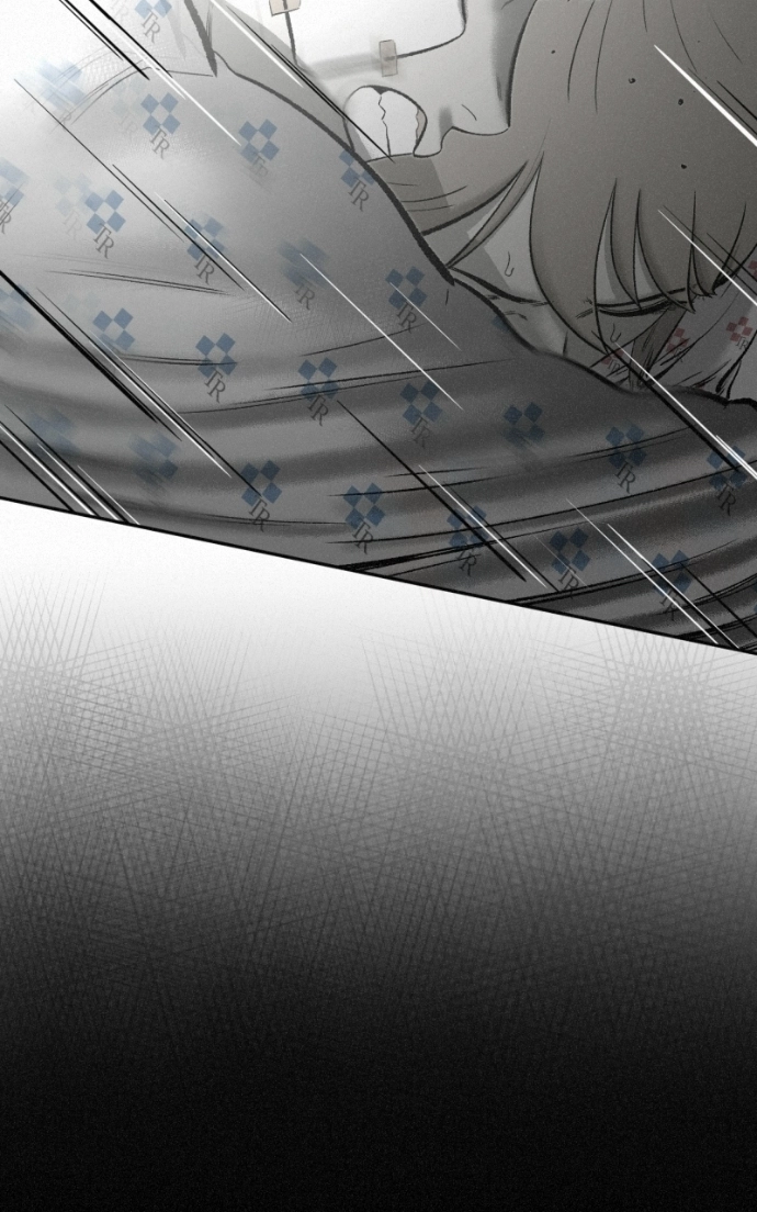 Read Love Thy Neighbour EN Manga Online