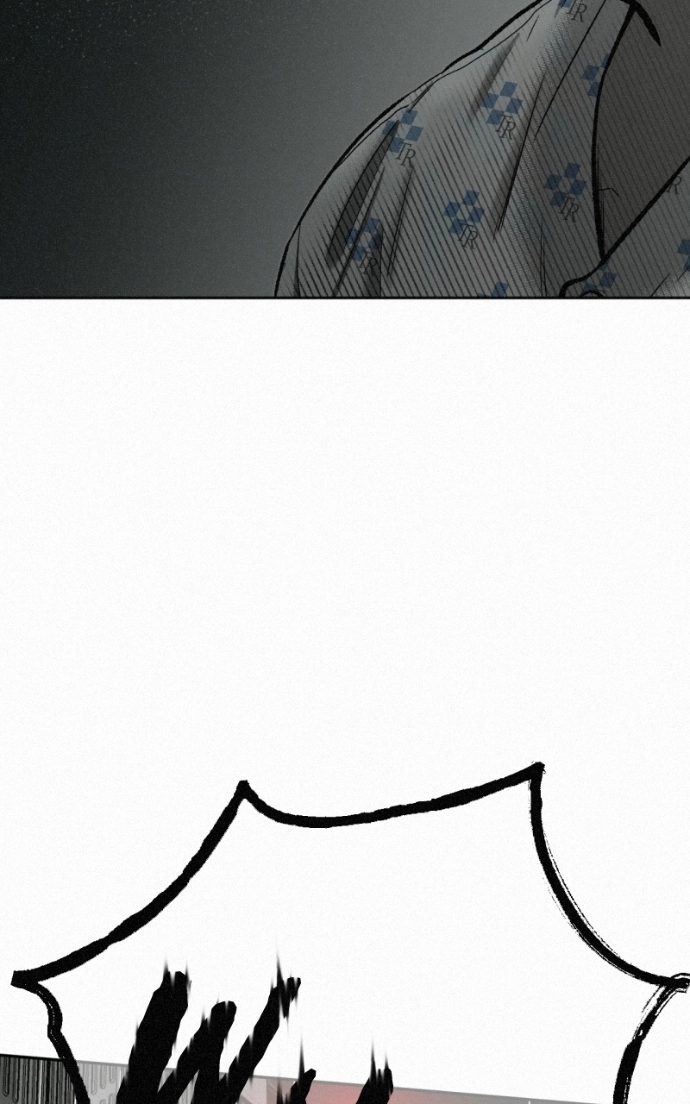 Read Love Thy Neighbour EN Manga Online