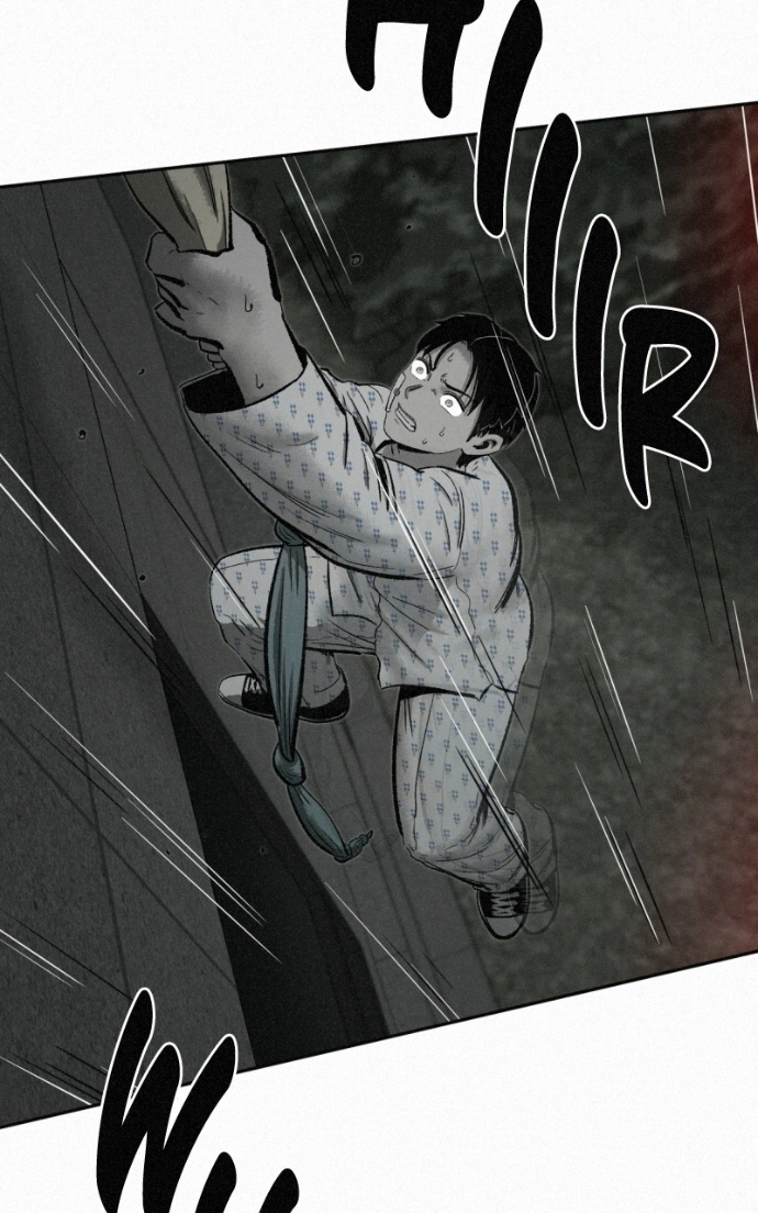 Read Love Thy Neighbour EN Manga Online