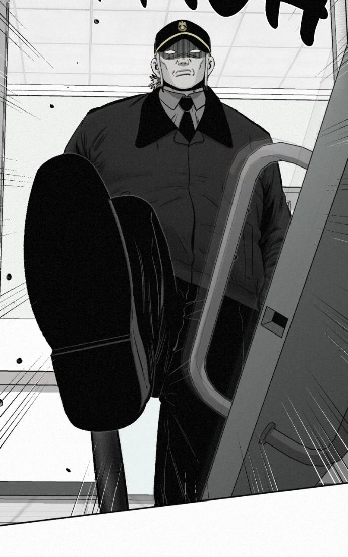 Read Love Thy Neighbour EN Manga Online