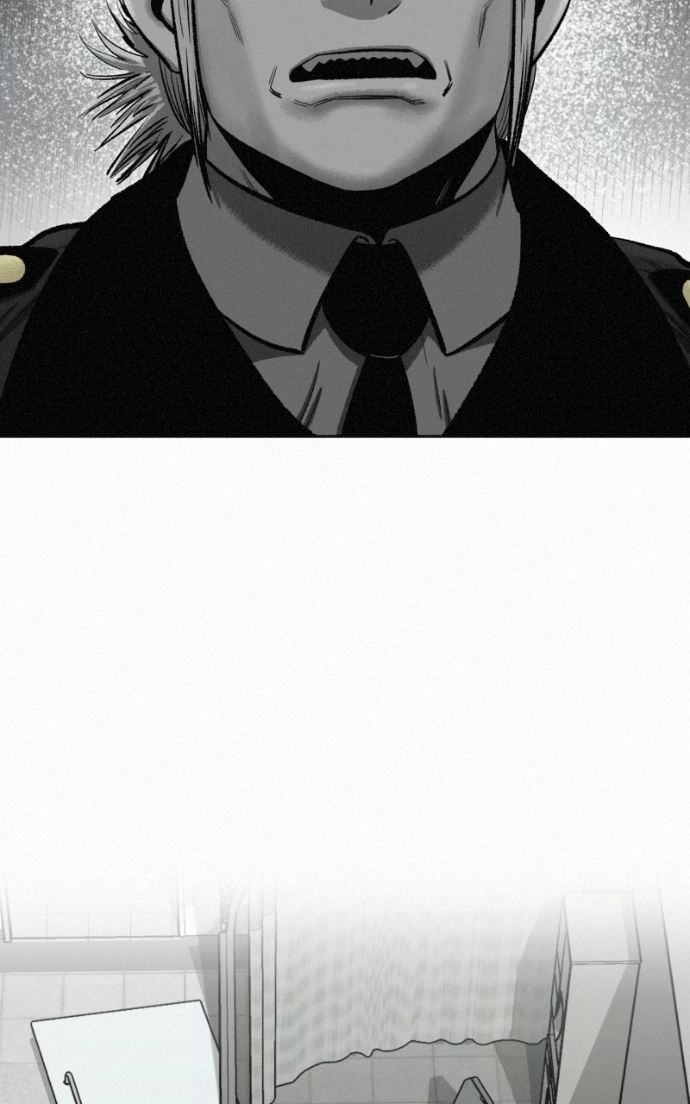 Read Love Thy Neighbour EN Manga Online