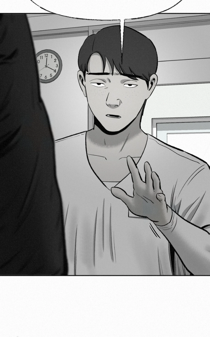 Read Love Thy Neighbour EN Manga Online