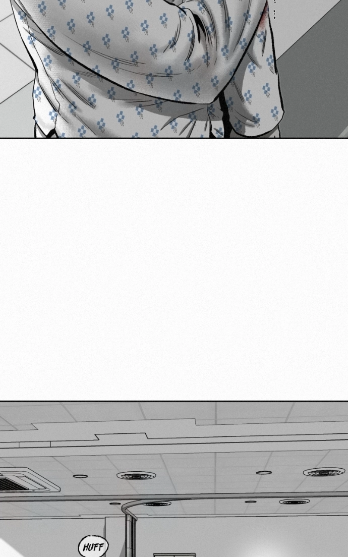 Read Love Thy Neighbour EN Manga Online