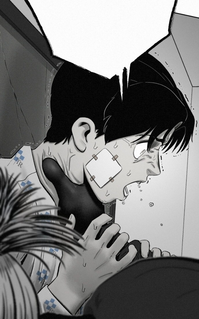 Read Love Thy Neighbour EN Manga Online