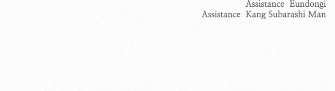 Read Love Thy Neighbour EN Manga Online