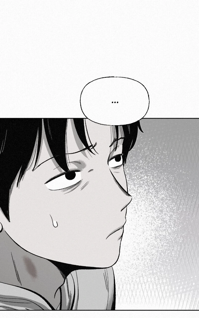 Read Love Thy Neighbour EN Manga Online